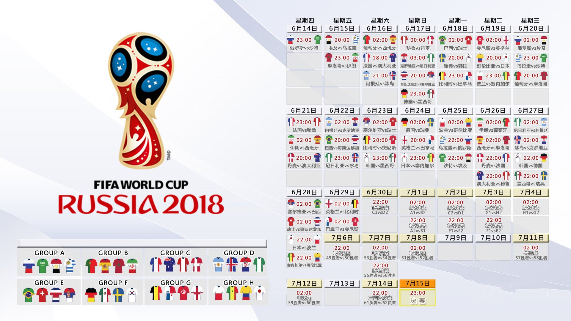 国际拳击退役关怀热线与咨询服务正式启用，国际拳击理事会